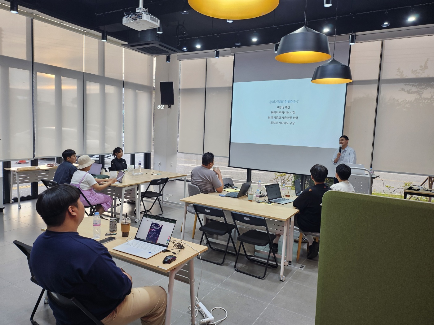[2025] 투자 Pre-Core IR 기초교육