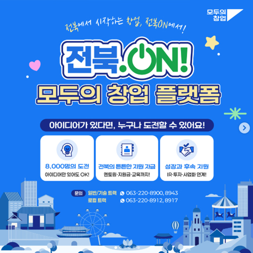 팝업 배너
